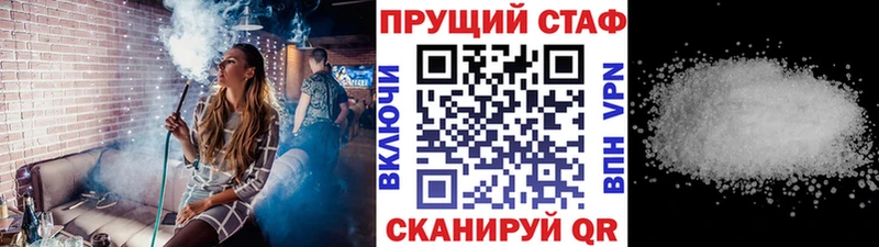 Наркошоп купить СК  Кокаин  Мефедрон  Каннабис  Лесосибирск