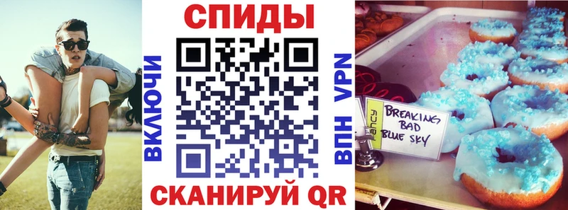 Amphetamine Premium  Купить  Лесосибирск 