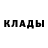 Метамфетамин пудра Natali Lime