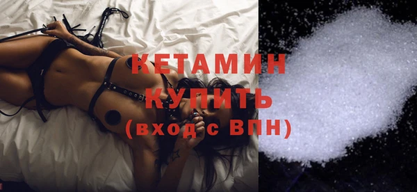 трава Михайлов