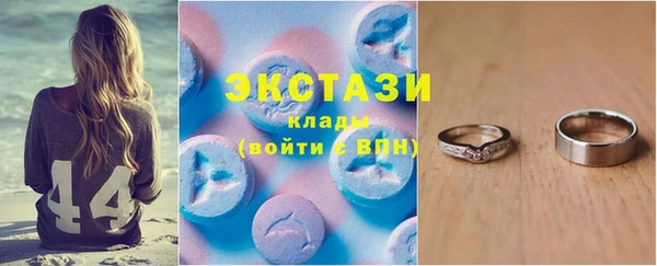 крисы Михайловск