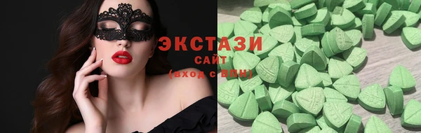 spice Медвежьегорск