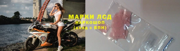 трава Михайлов