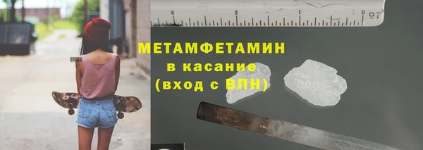 марки lsd Михайловка