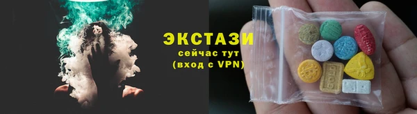 трава Михайлов