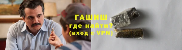 spice Медвежьегорск