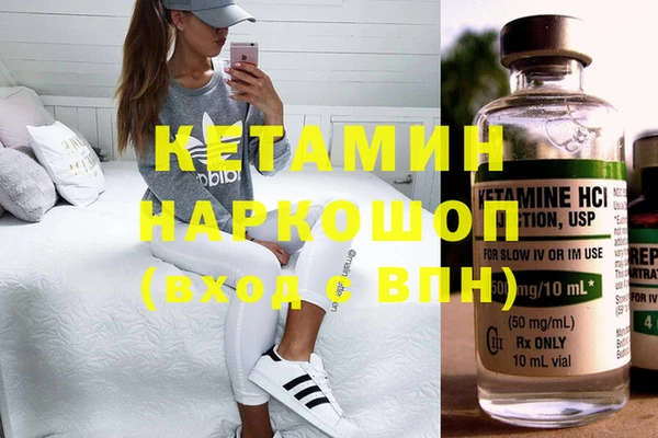 дмт Медногорск