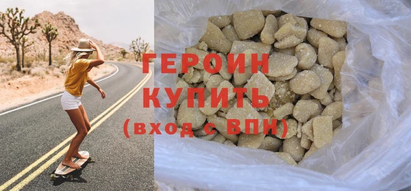 трава Михайлов
