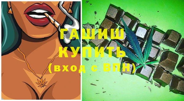 трава Михайлов