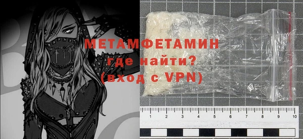 крисы Михайловск