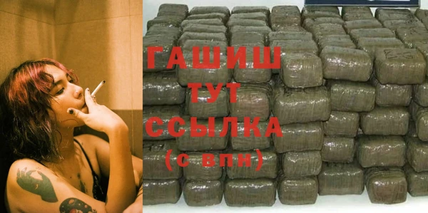spice Медвежьегорск