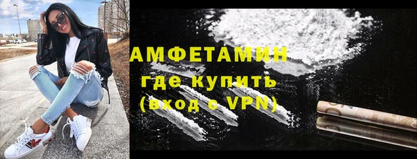 дмт Медногорск
