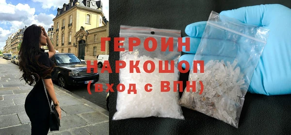крисы Михайловск
