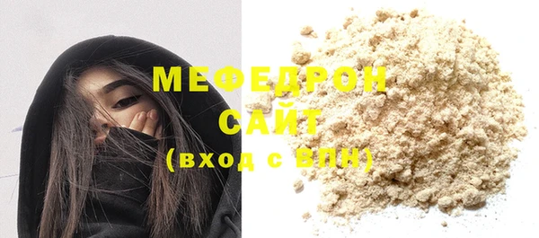 крисы Михайловск