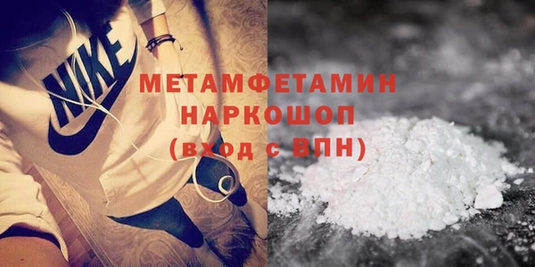 марки lsd Михайловка