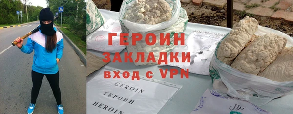 крисы Михайловск