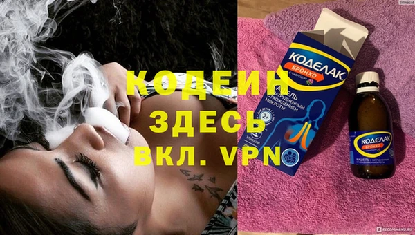 марки lsd Михайловка