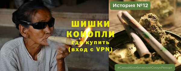 spice Медвежьегорск