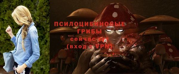 трава Михайлов