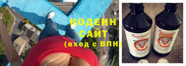 ГАЛЛЮЦИНОГЕННЫЕ ГРИБЫ Мегион