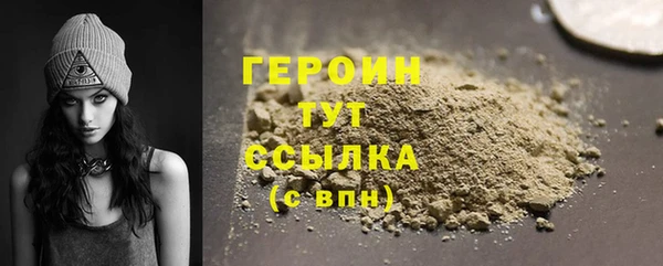 марки lsd Михайловка